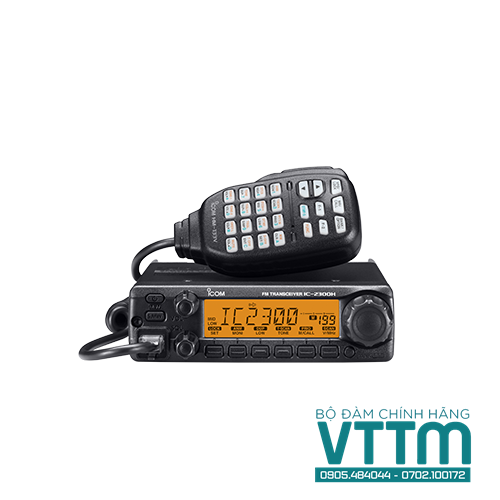 Máy Bộ Đàm Cố Định Icom IC-2300H Công Suất Cao Chính Hãng