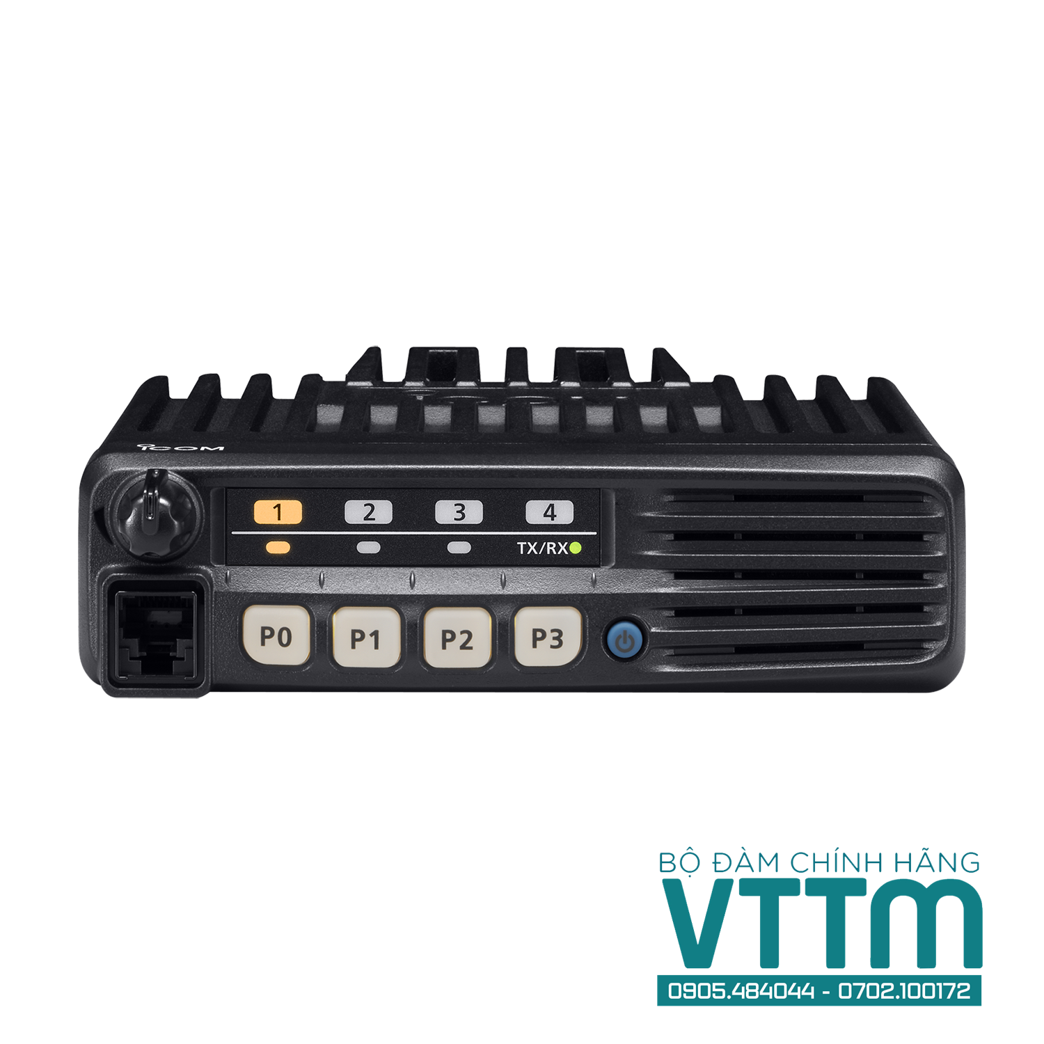 ICOM IC-F5013H, IC-F6013H