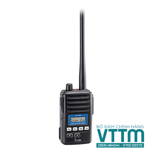 Máy bộ đàm ICOM IC-F51, IC-F61 chính hãng tại Thăng Long