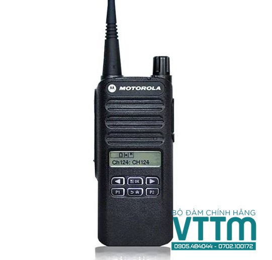 Máy bộ đàm Motorola XIR C2620 UHF/VHF giá tốt, chất lượng cao